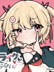 漫画改编题材图鉴武侠动作类标记