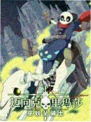 检索路径示意图综艺更新节奏的排布入口